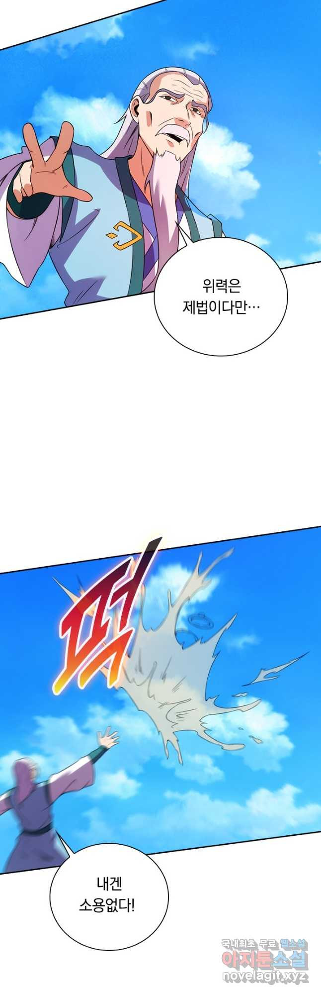 1681615242755voccwwab1b.jpeg