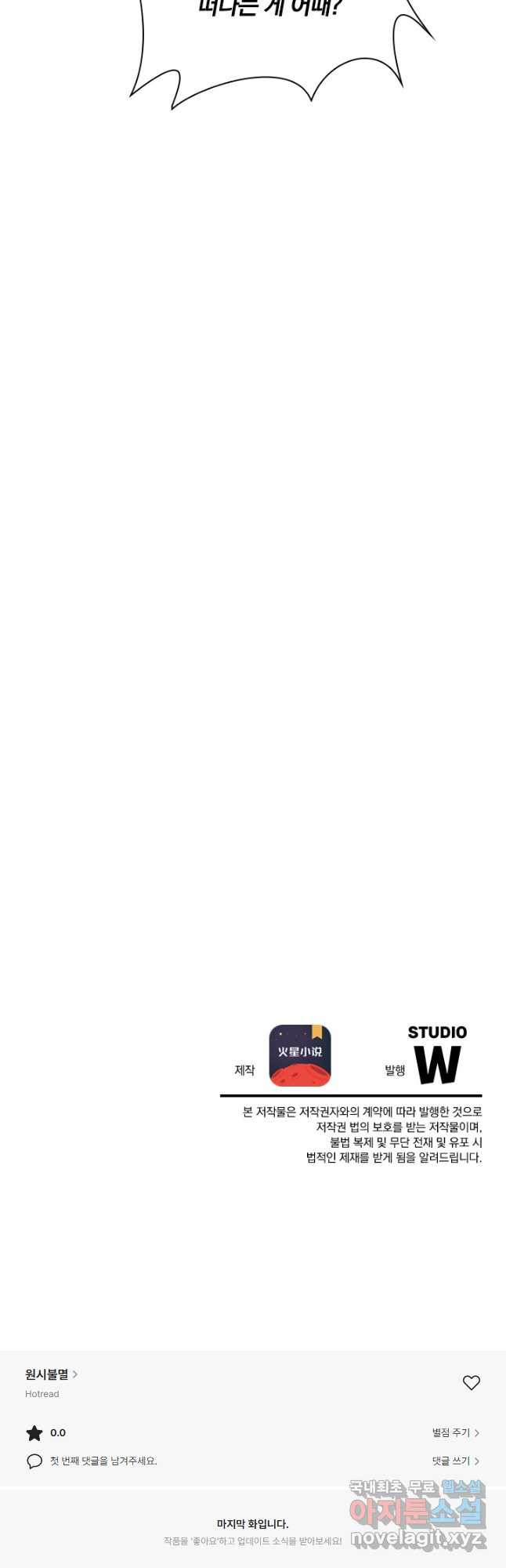 1681615243209tzuextark2.jpeg