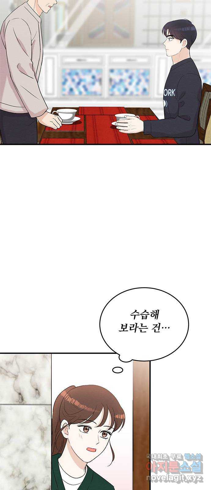 1681614849768q1puiku42ha.jpeg