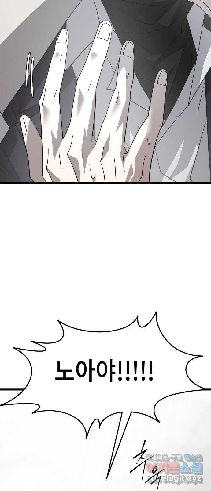 1681613654332412wo3c8l8m.jpeg