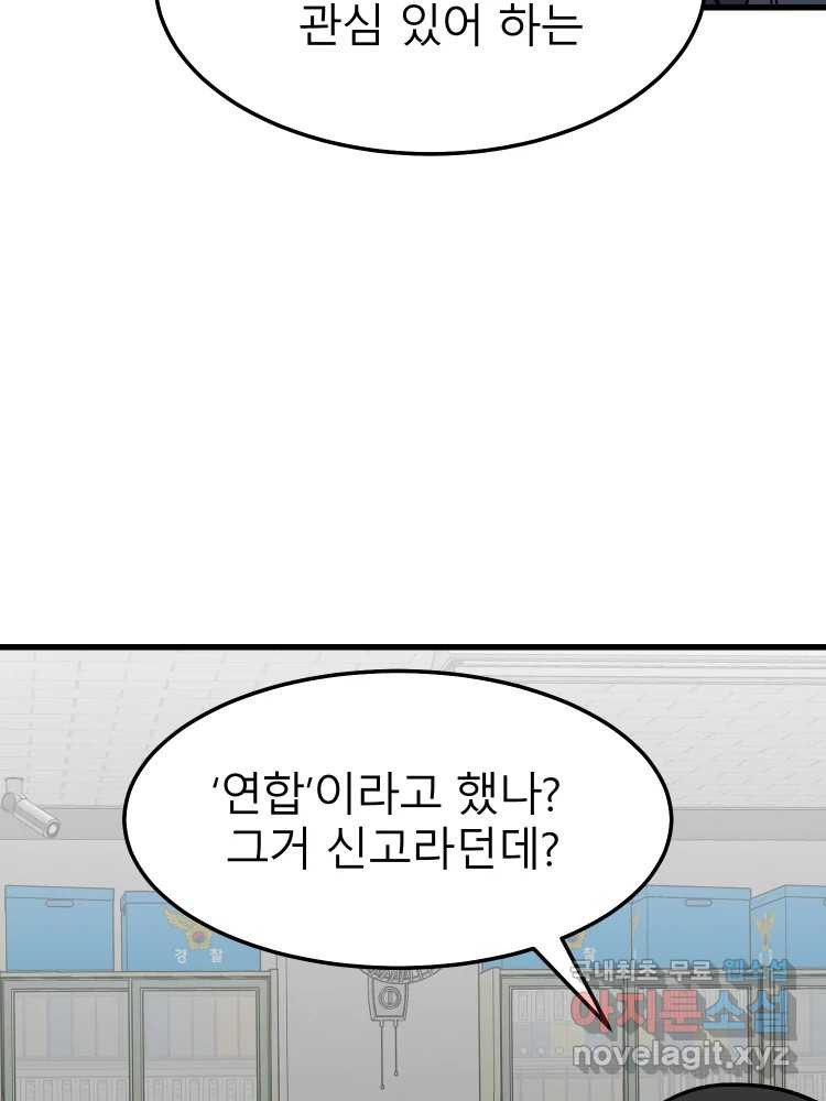 1681613505426i3j9ops4twl.jpeg
