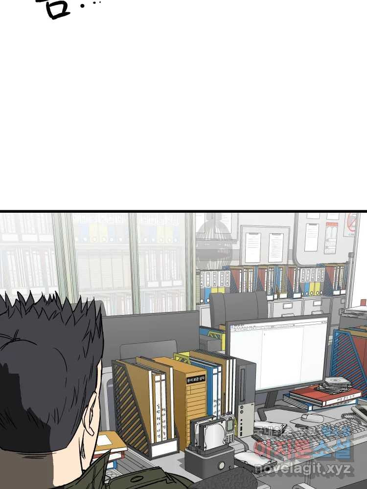 168161350956043glxwajbkl.jpeg