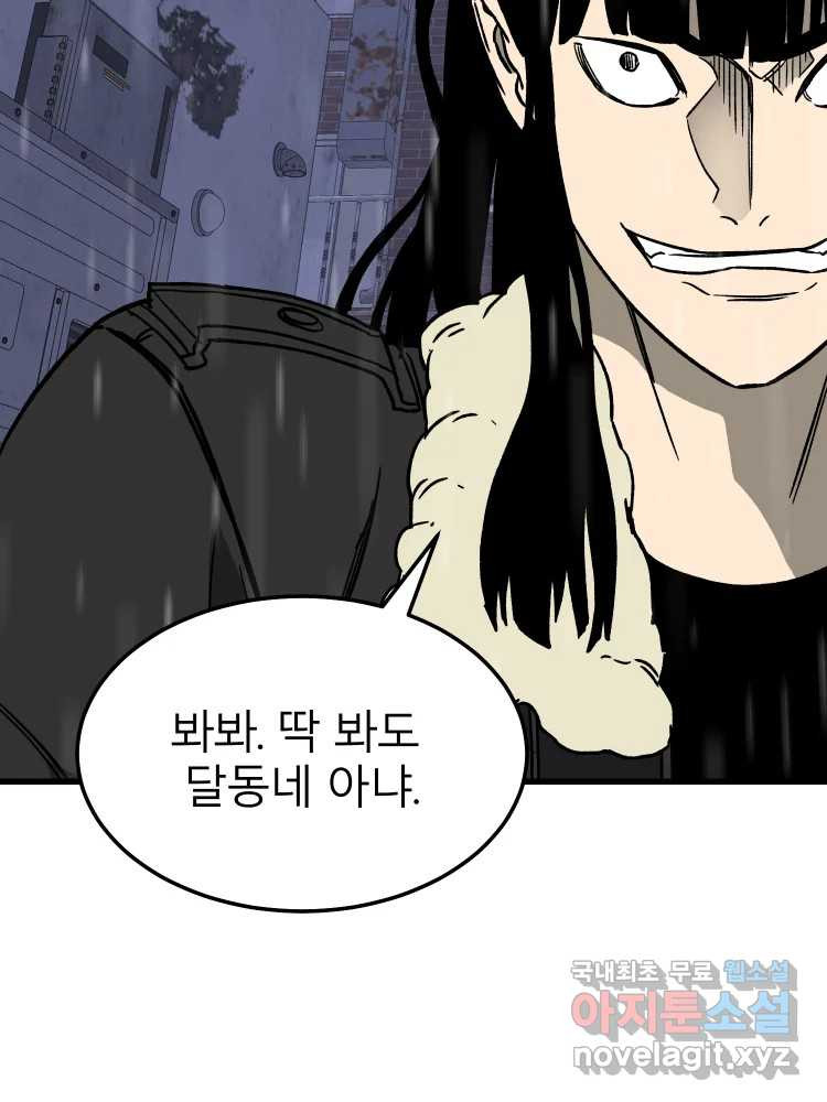 1681613512453u1raudyzbu.jpeg