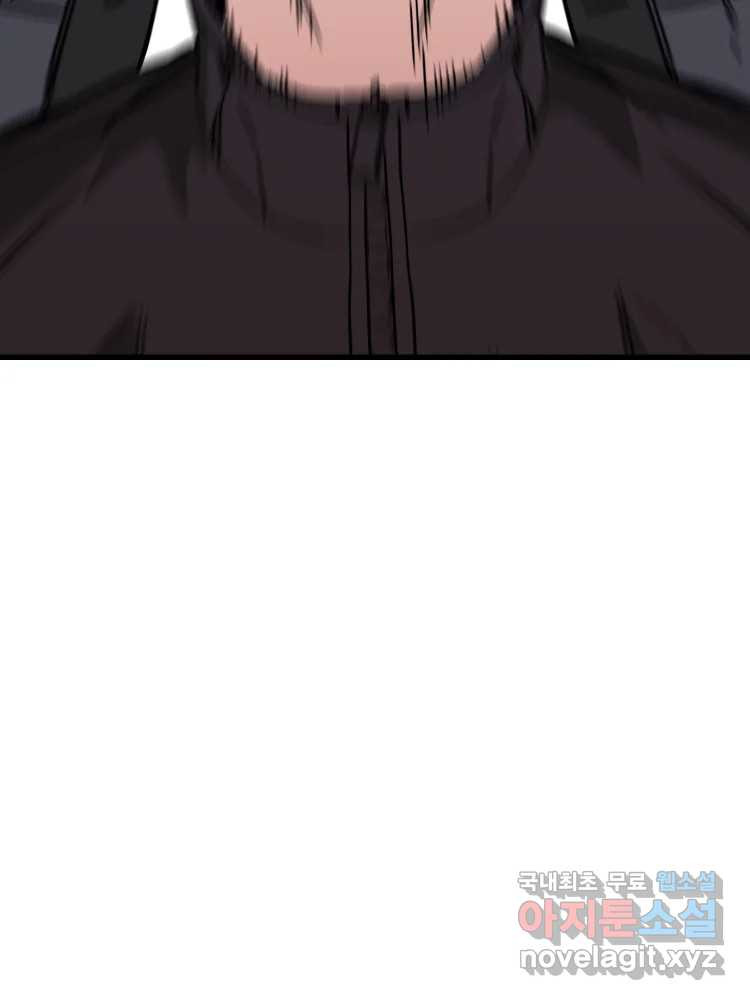 1681613519494a5vna2zqv9s.jpeg