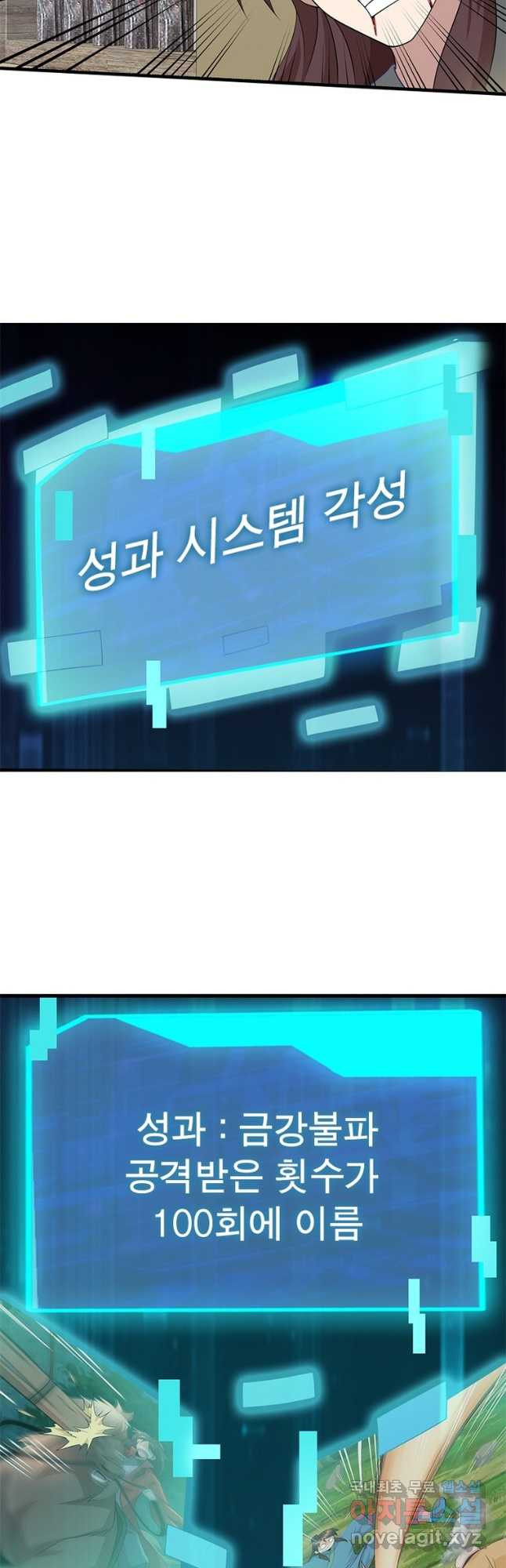 1681615171521740zmwili99.jpeg