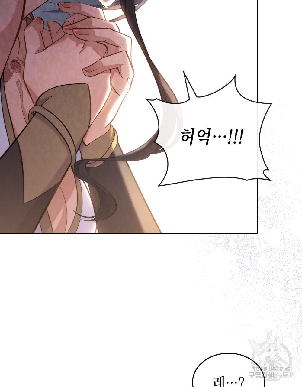 1681615697151sao2rn00ml.jpeg