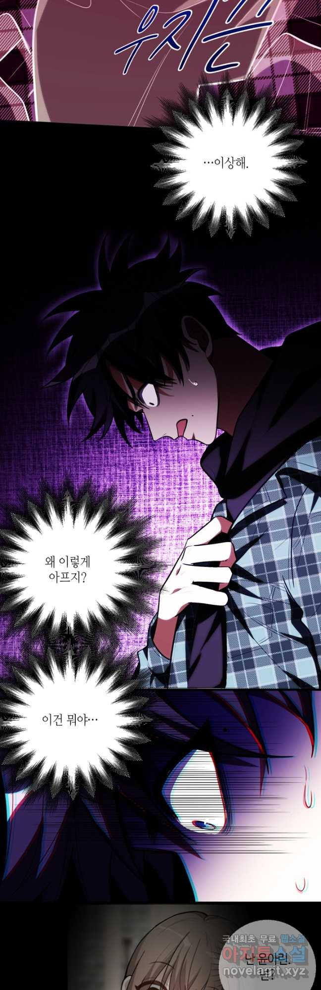 168161127617204kkvhgaip5.jpeg