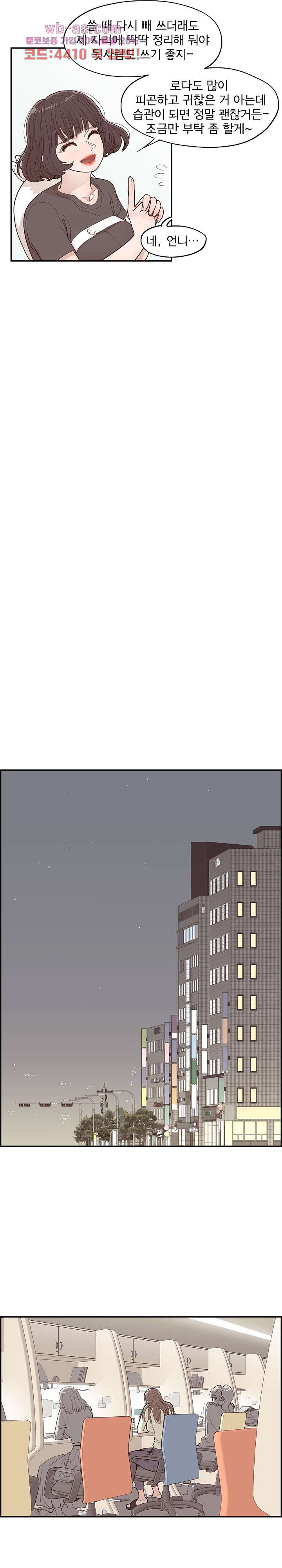 1681699030269d2orfz7v9sb.jpeg