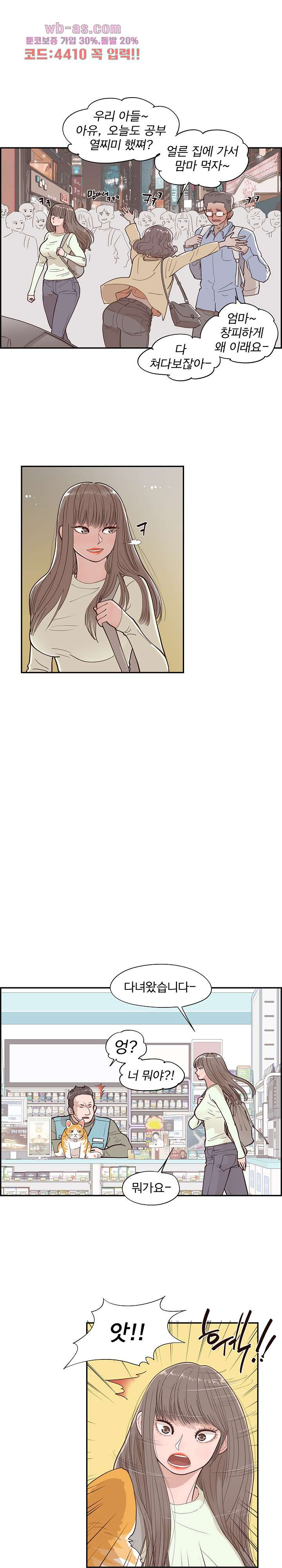 1681699030420oyj3dlbqvfj.jpeg