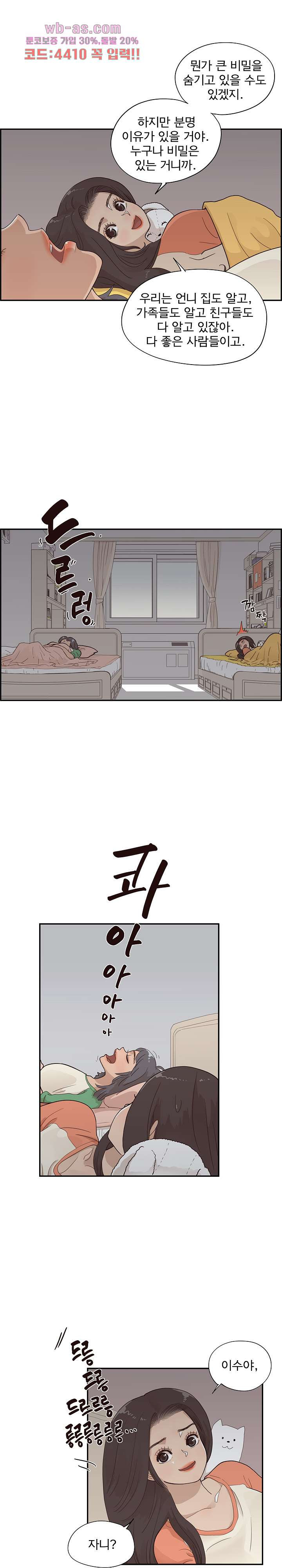 16816990403149dxyria8gaj.jpeg