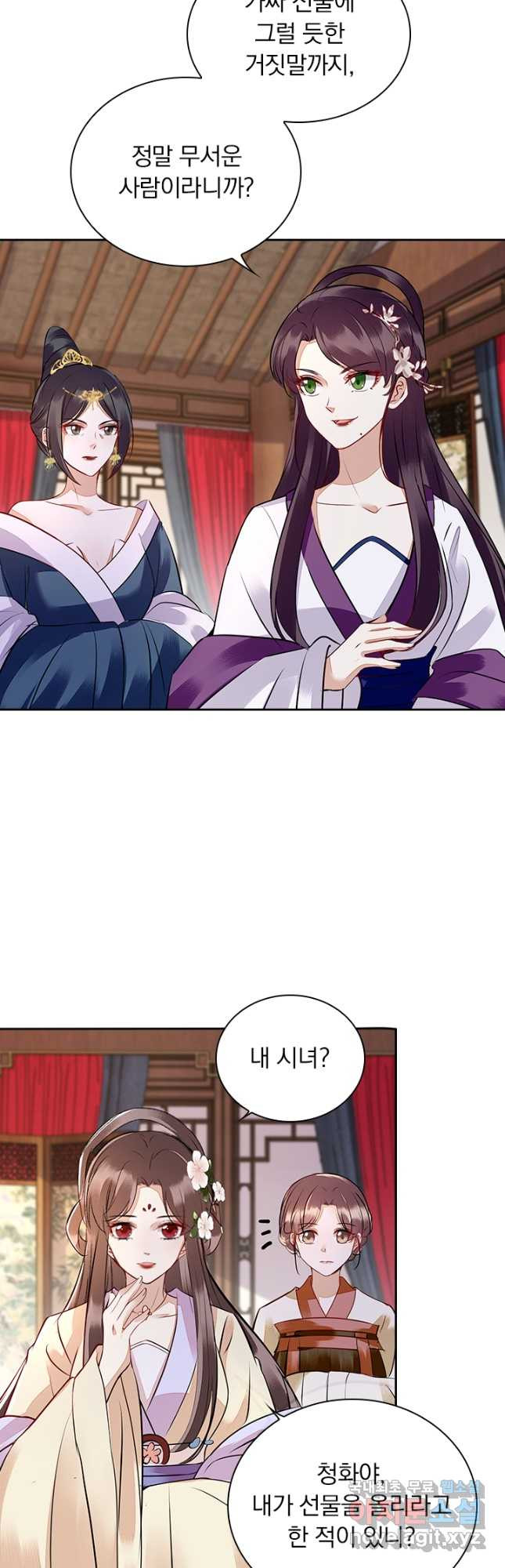 1681699121506oaixk3be5.jpeg
