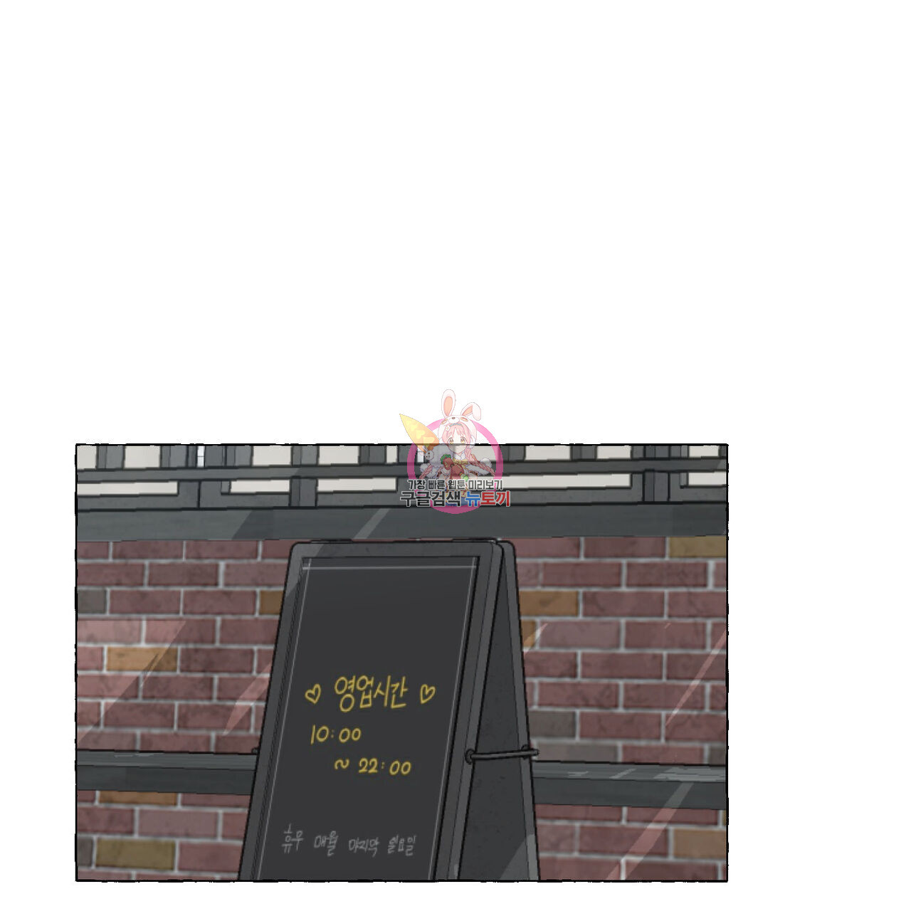 16816987851731uew5ckbg7l.jpeg