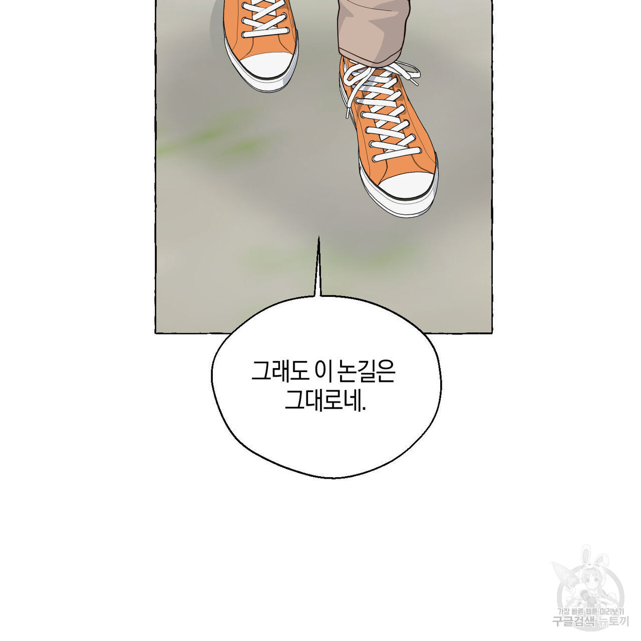 1681698785631pcjpec1yhg.jpeg