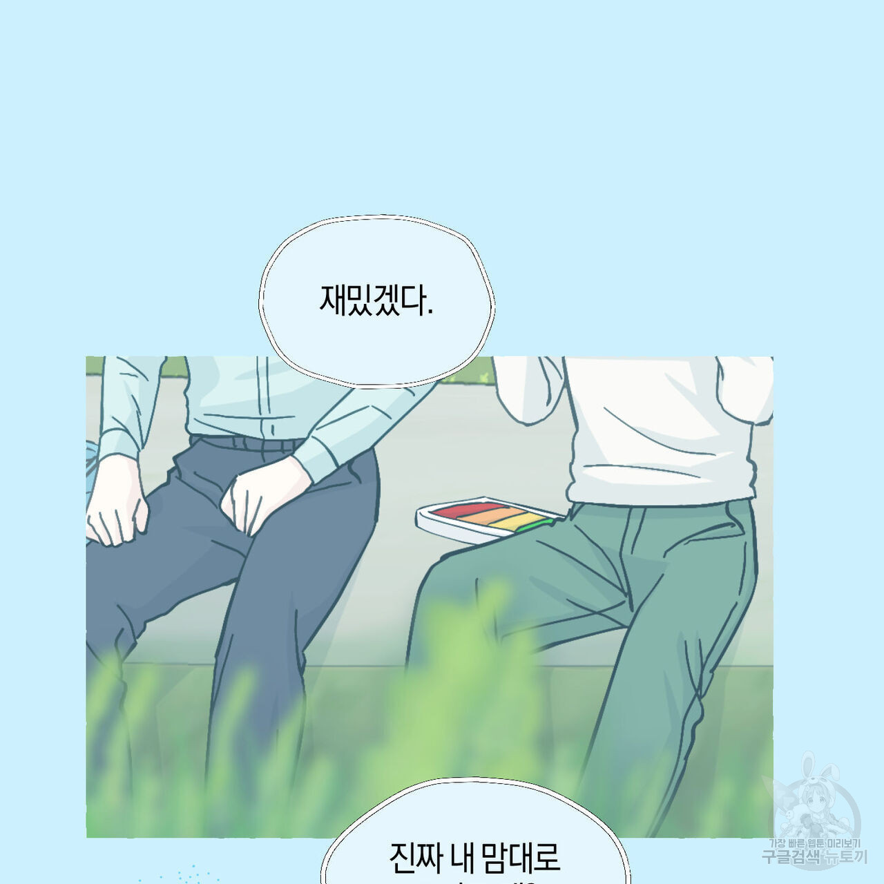1681698790365i2bg1zh1wyl.jpeg
