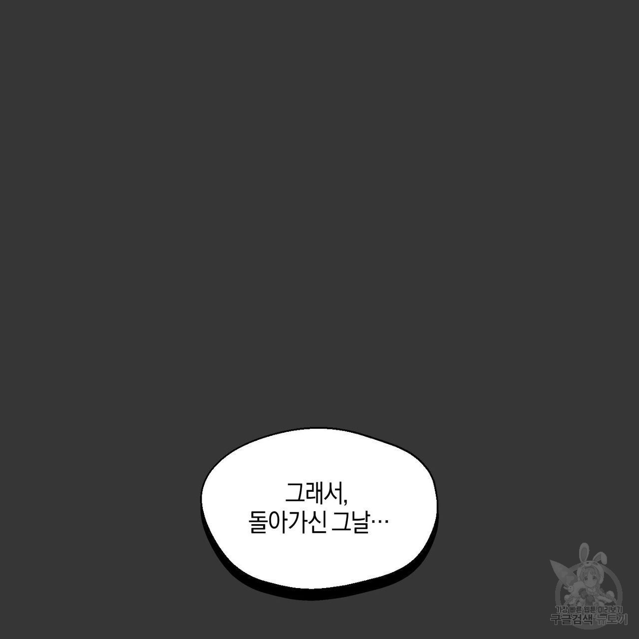 16816987975593azi3x9j2wk.jpeg