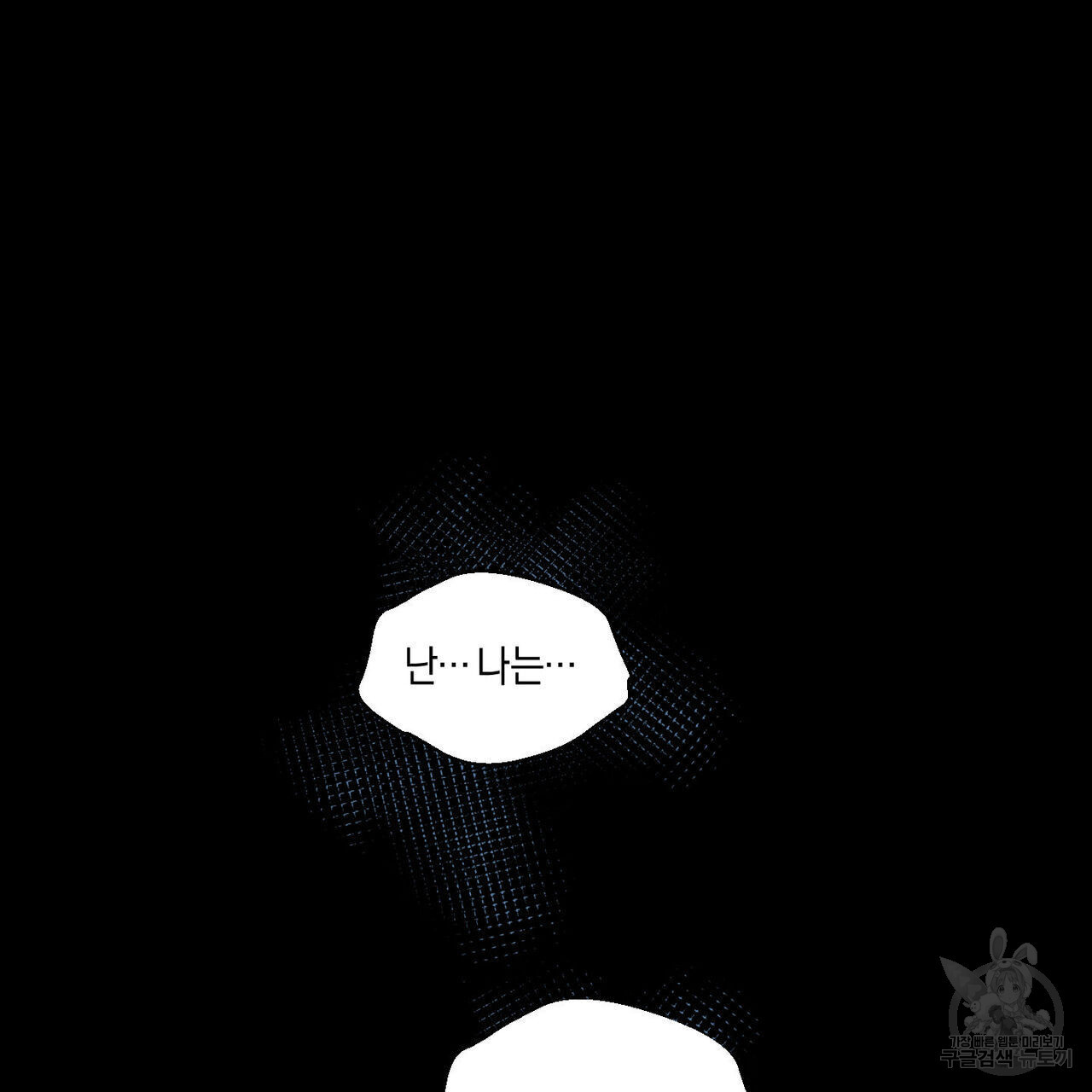 1681698802304b12o03q21a.jpeg