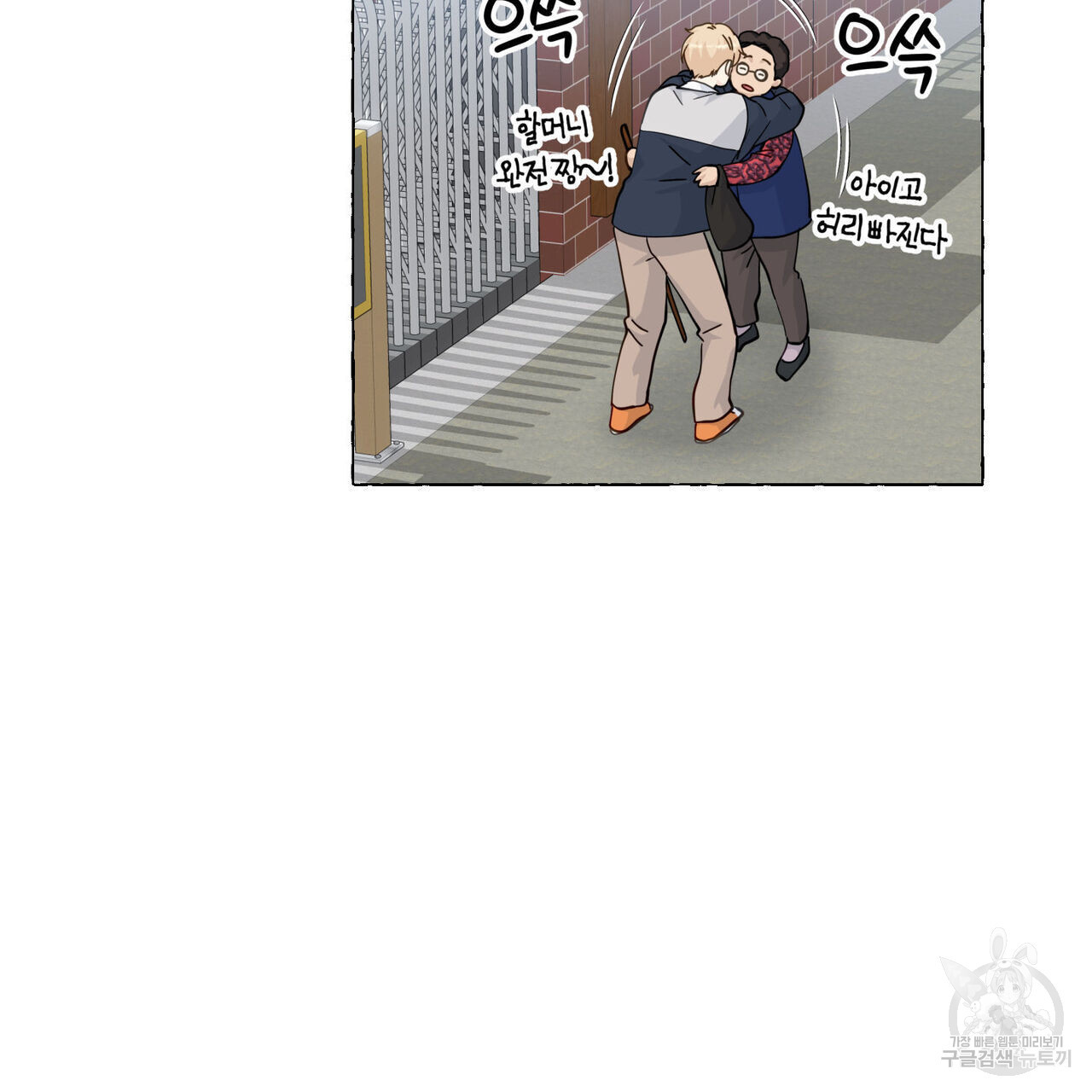 1681698809035jn73pdrpiye.jpeg