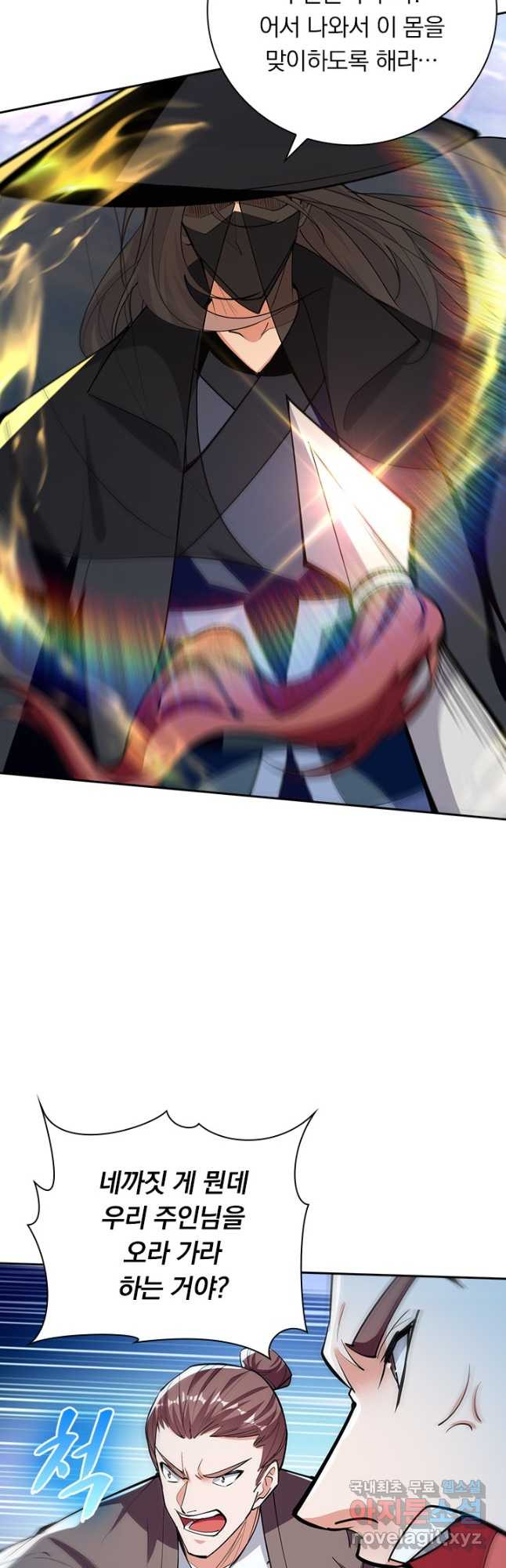 16816986021445n059qv2tpn.jpeg