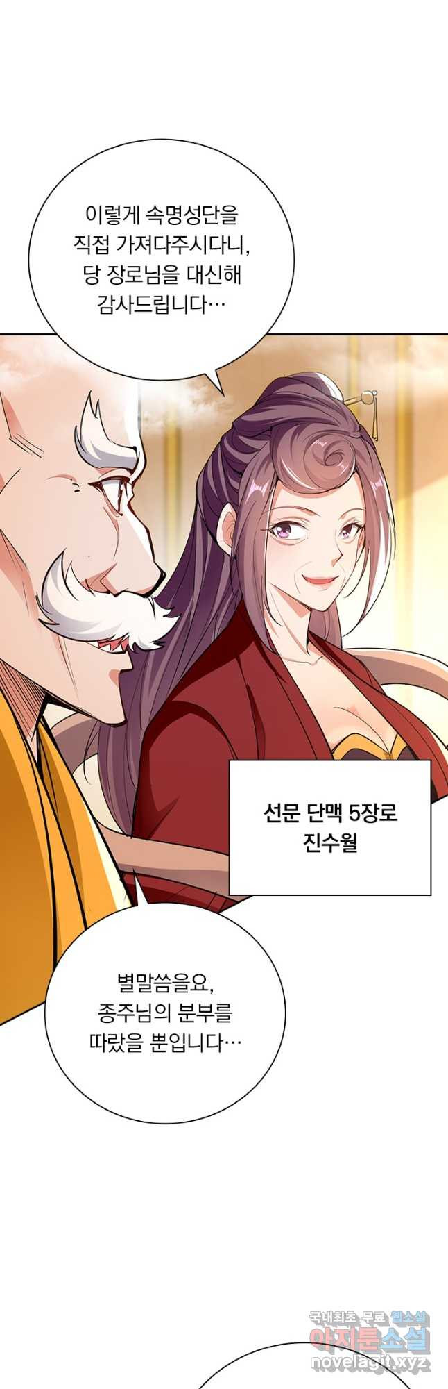 168169860290284sf5h1binn.jpeg