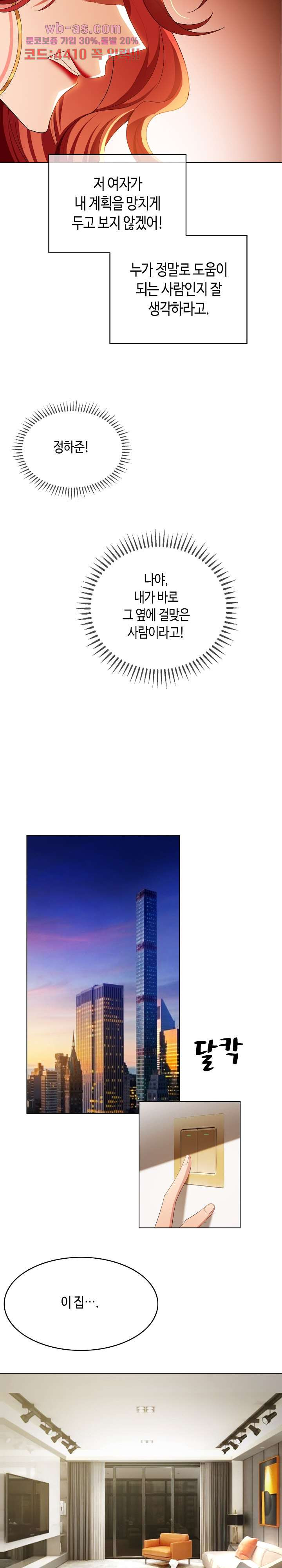 1681699036615fqc26q3ug4.jpeg