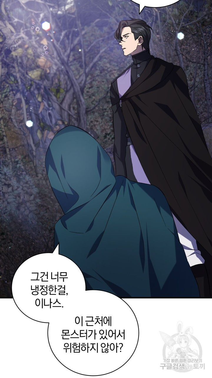 16816986319717cy038fktb.jpeg