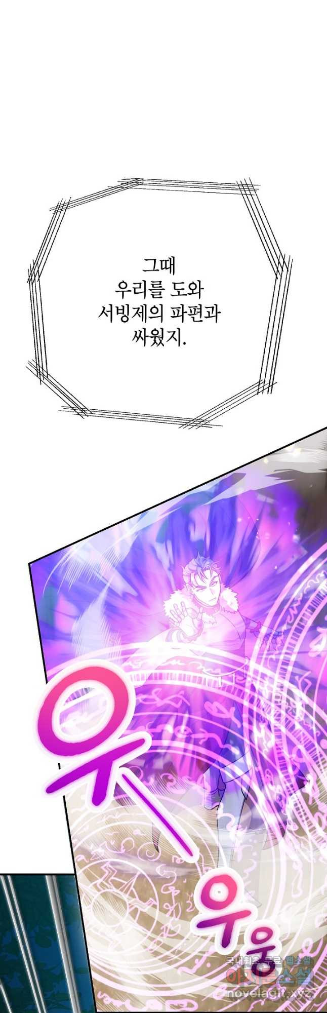 168186714665420fk2oky7c4.jpeg