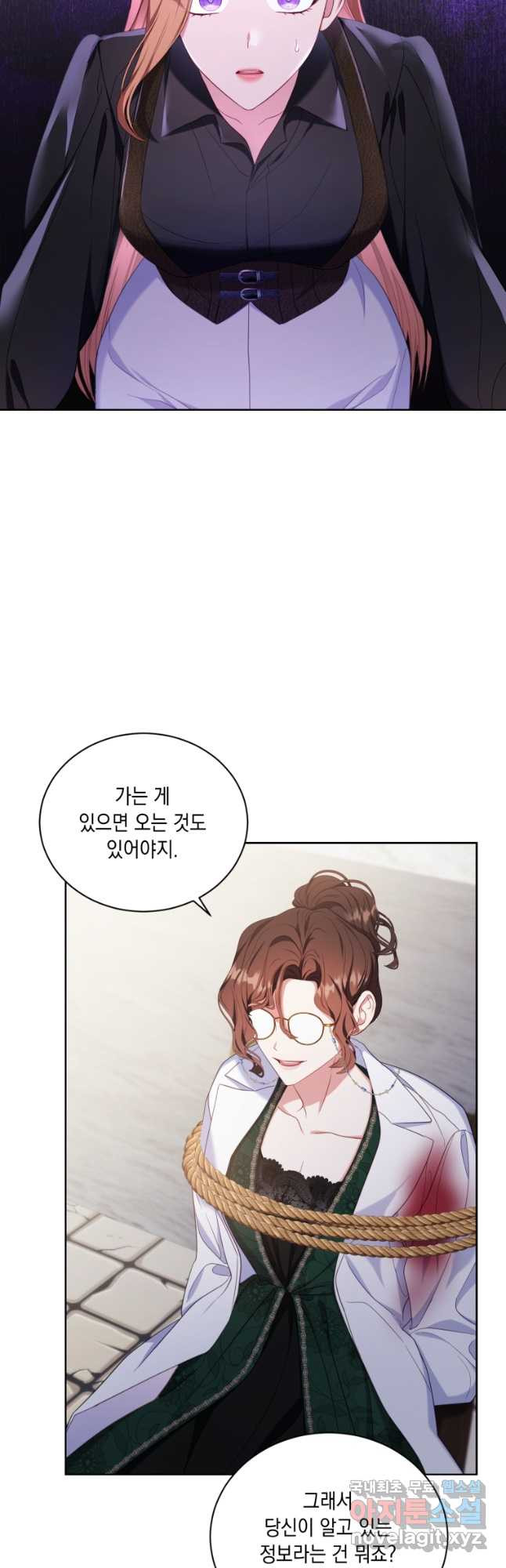 16818692394570p4ohhe6xym.jpeg