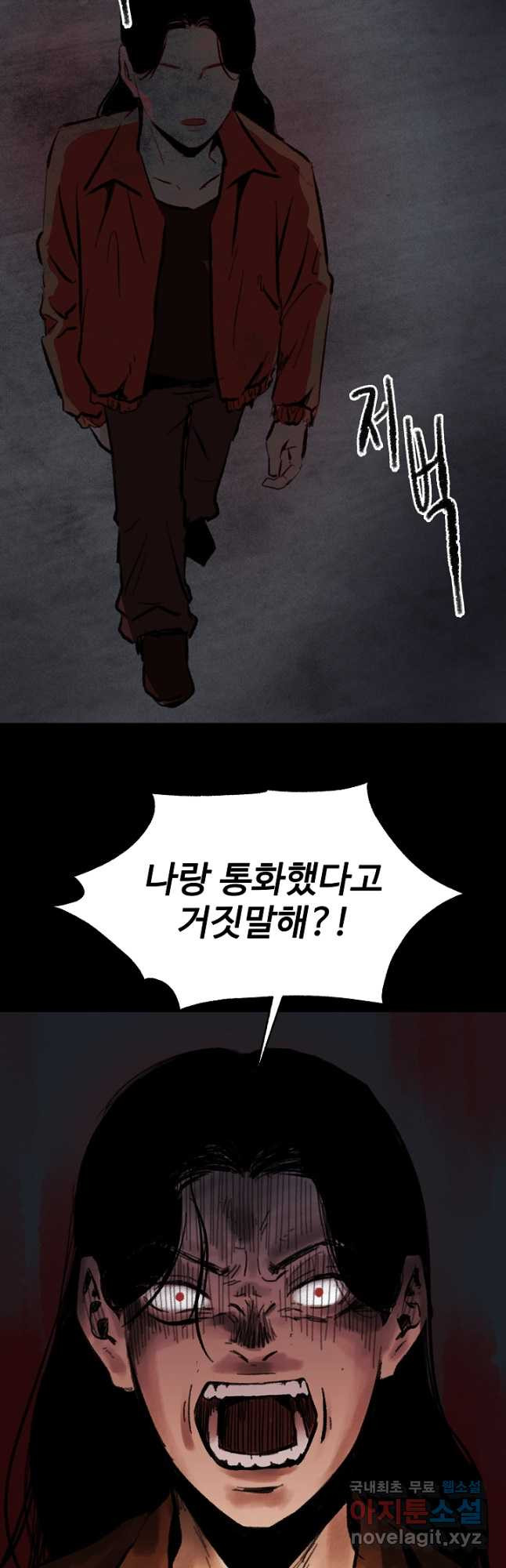 16818698299372jjd2daq5ki.jpeg