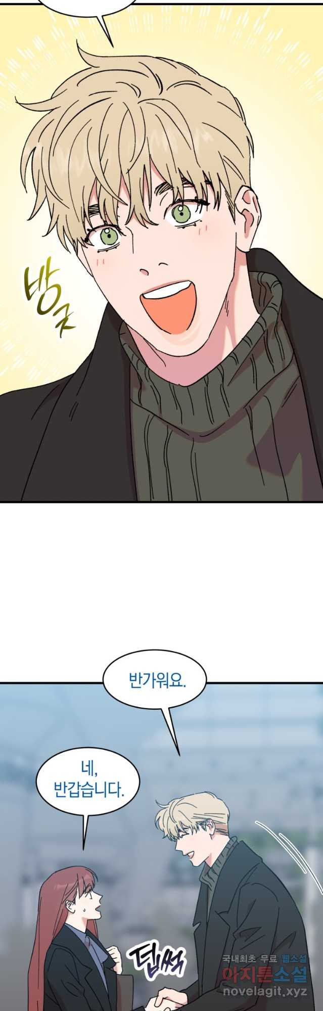 16818693184105knz1cjmf53.jpeg