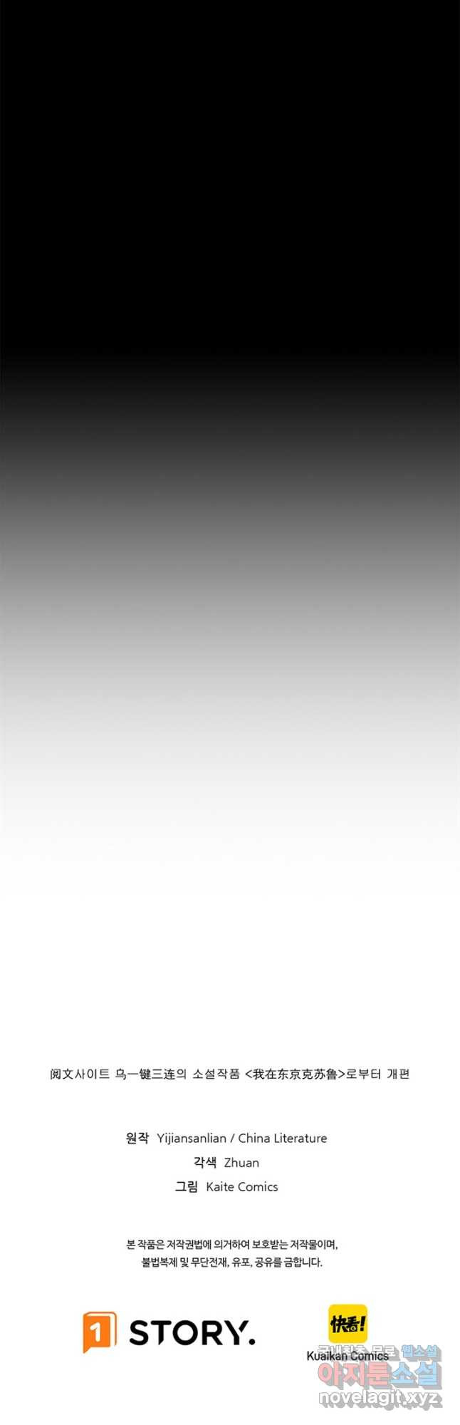 1681869419828mt3up8wbqjj.jpeg