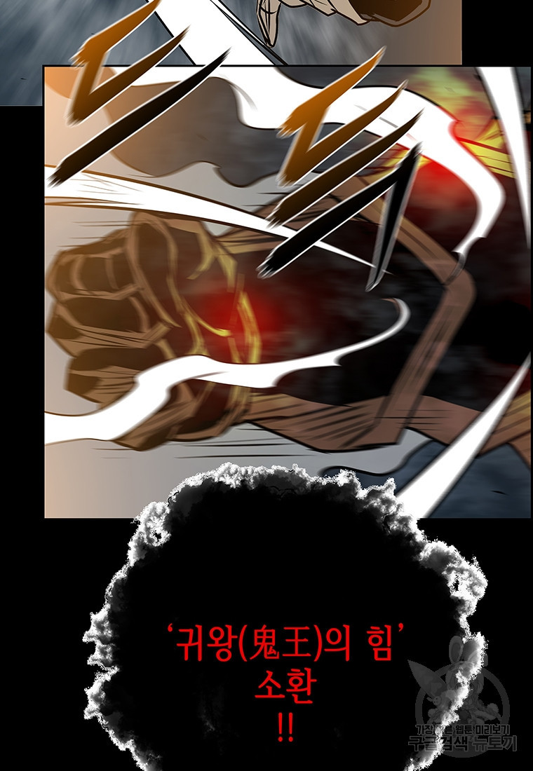 16819566414151seaz317igz.jpeg