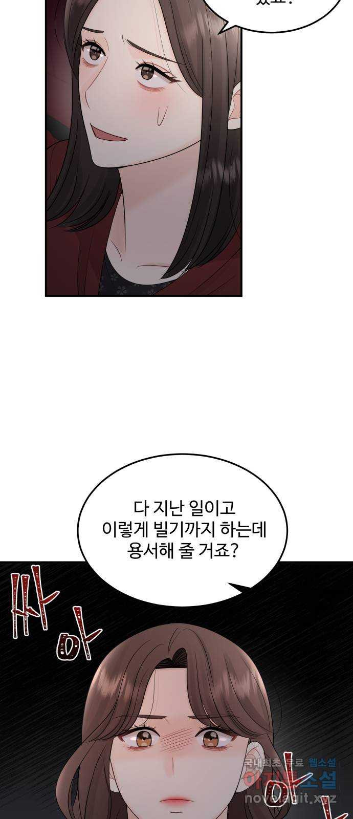 1681957110542pyfgk20r3kg.jpeg
