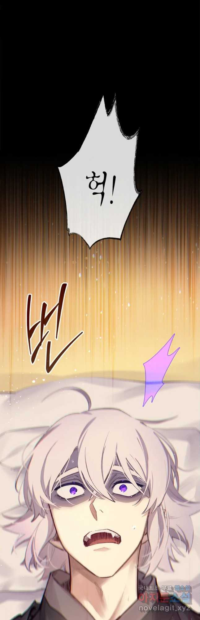 1681957110981w55gscpo72.jpeg