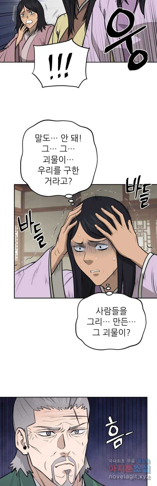 1681954352253yuokrma3uf.jpeg