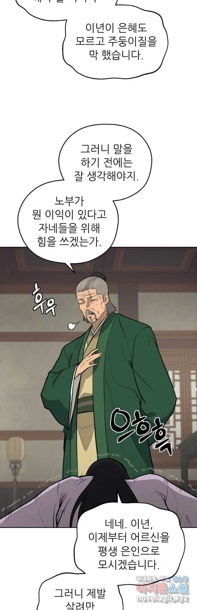 1681954356890ybxj681ceze.jpeg