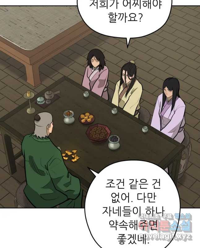 1681954357810jdoake3rho.jpeg