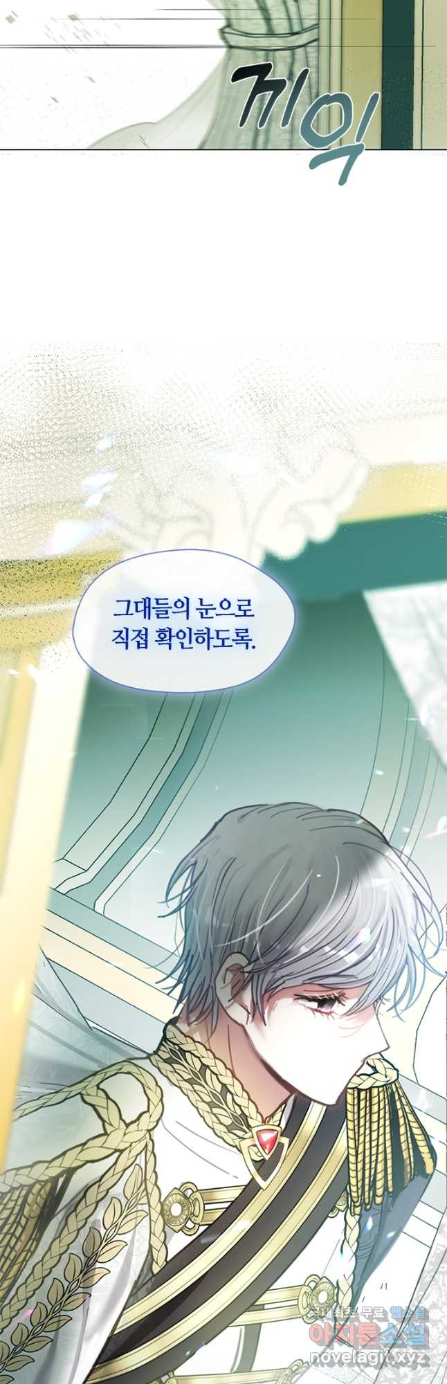 1681956291590nbyvqyu5jts.jpeg