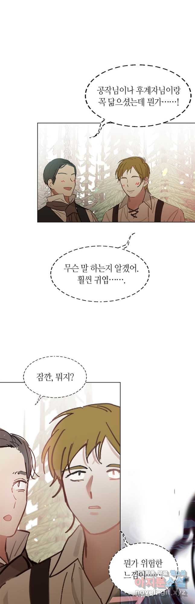 16819562982487uq6seeqwvb.jpeg