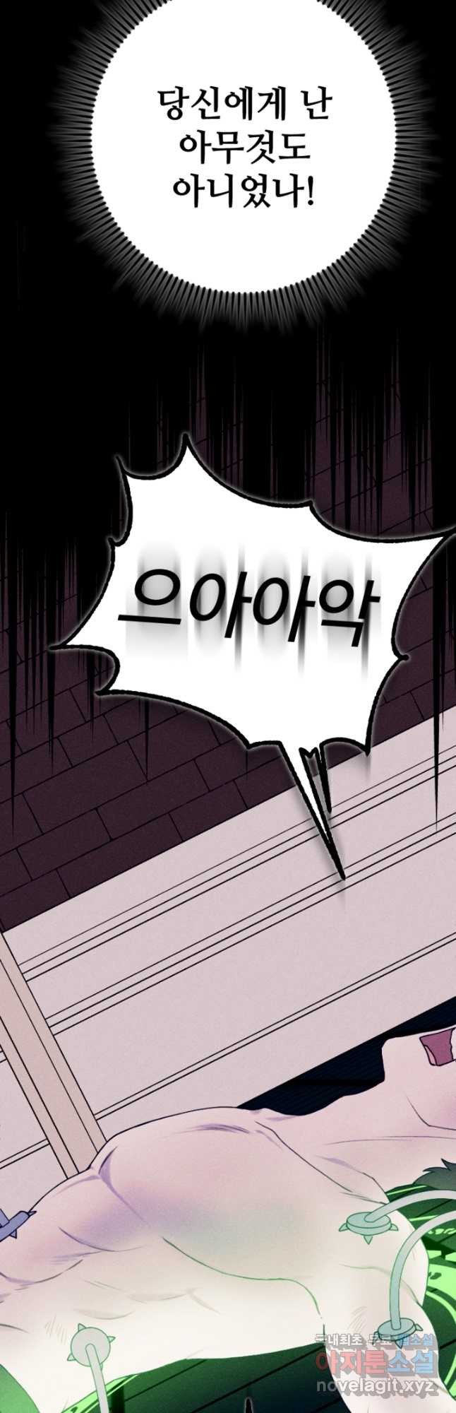 1681956473247p39265tnnah.jpeg
