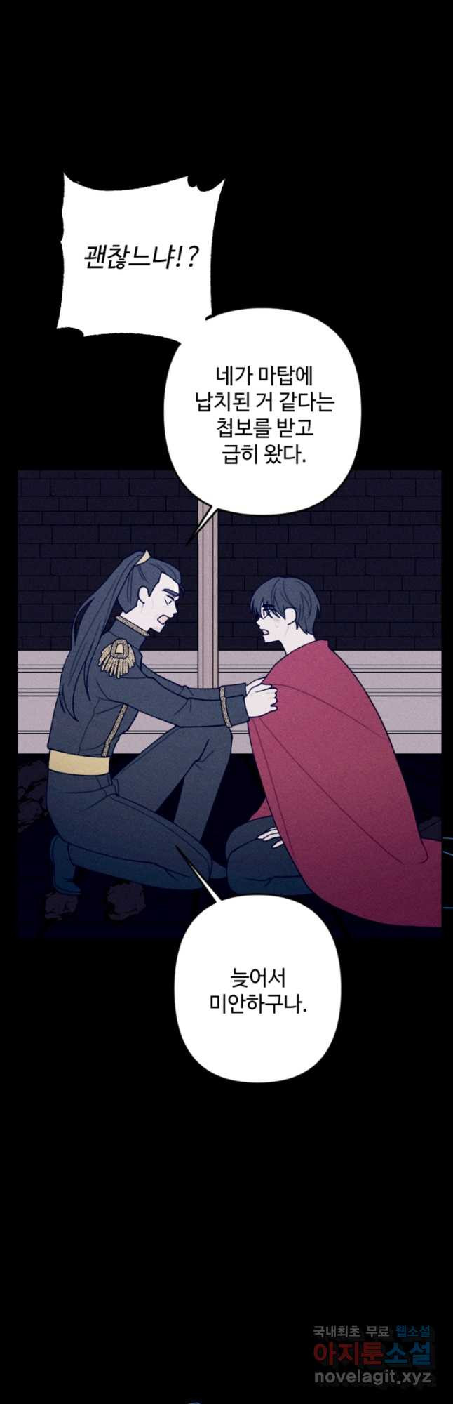 1681956474911j3toga3eexj.jpeg
