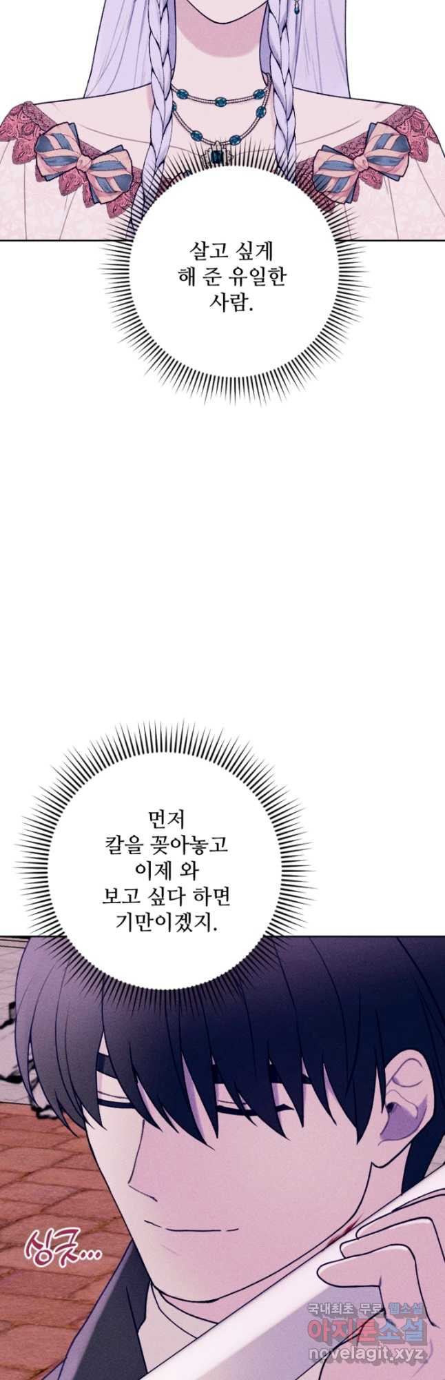 1681956482822vgc3vtlf6y.jpeg