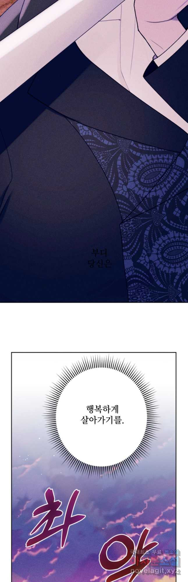 1681956482973diytaihiop6.jpeg