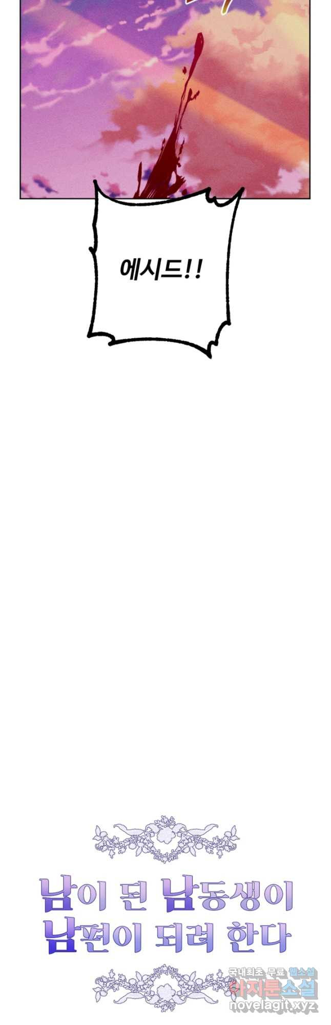 1681956483132dci9xaxafzq.jpeg