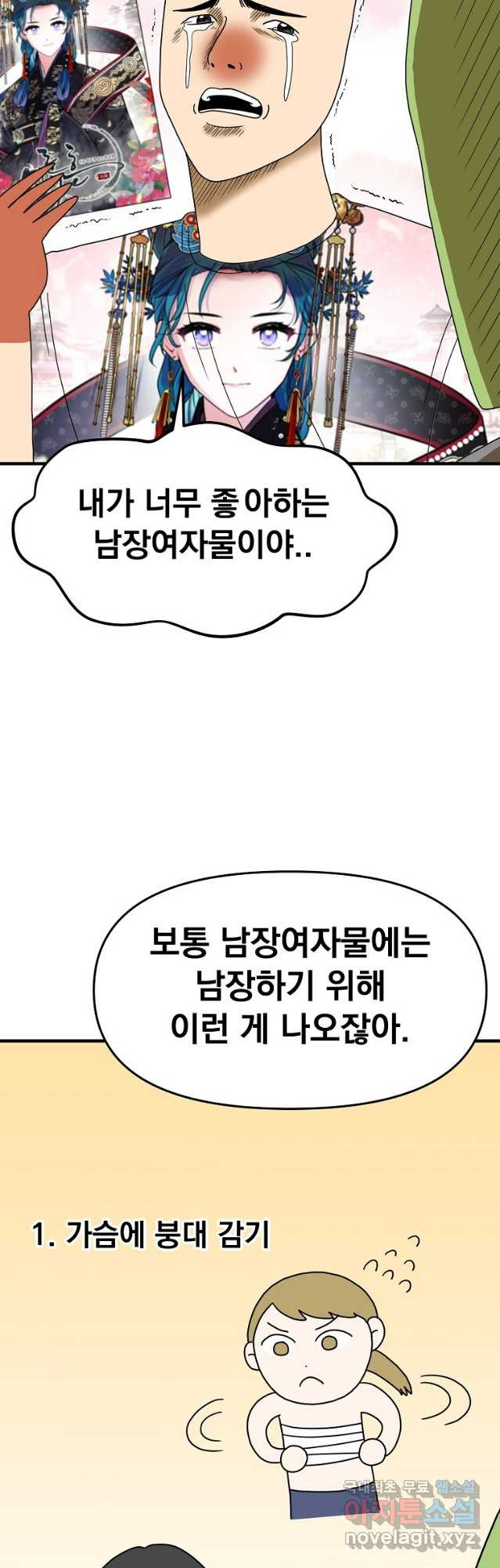 1681957331149hyeweogmrxc.jpeg