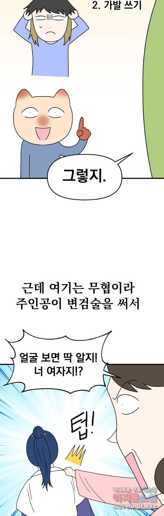 1681957331301n7euuuryqa.jpeg
