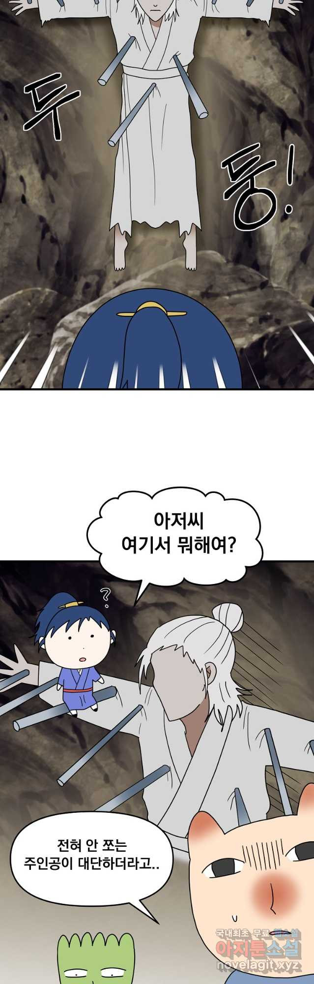 168195733387803w566zrztq.jpeg
