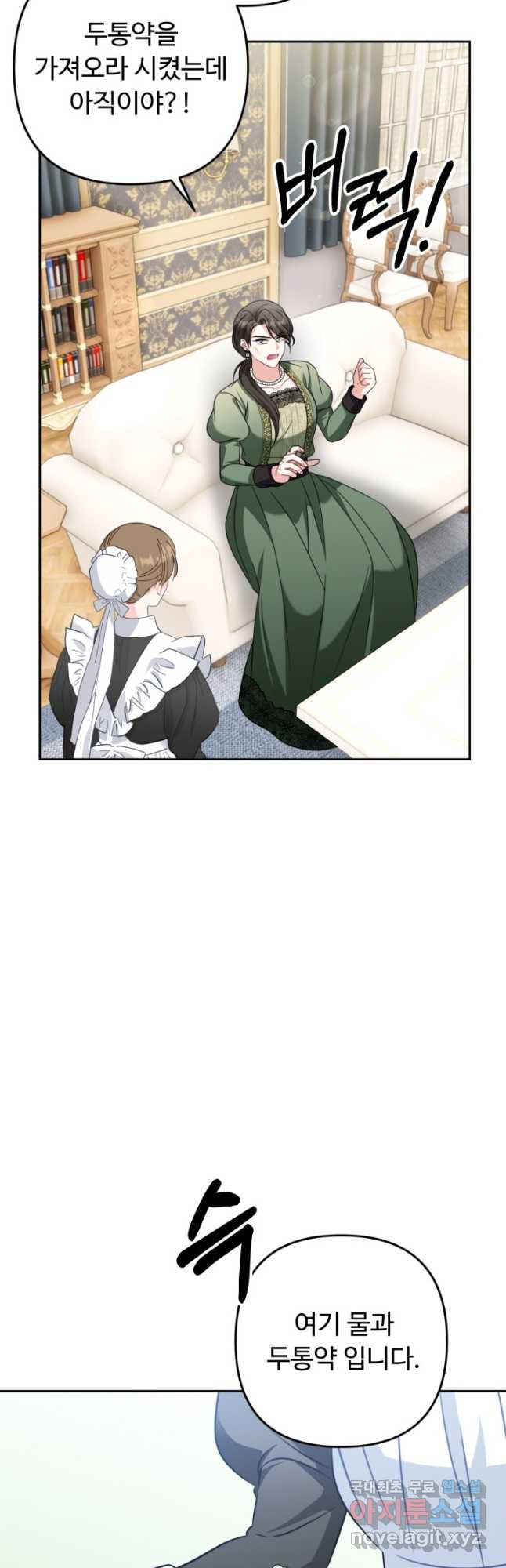 16820477211620njfp27x892.jpeg