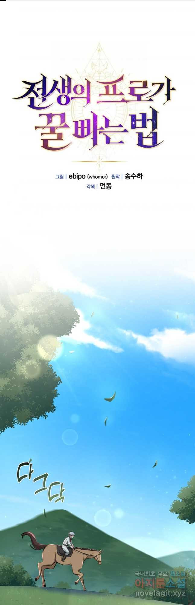 1682045227637mniejgudk.jpeg