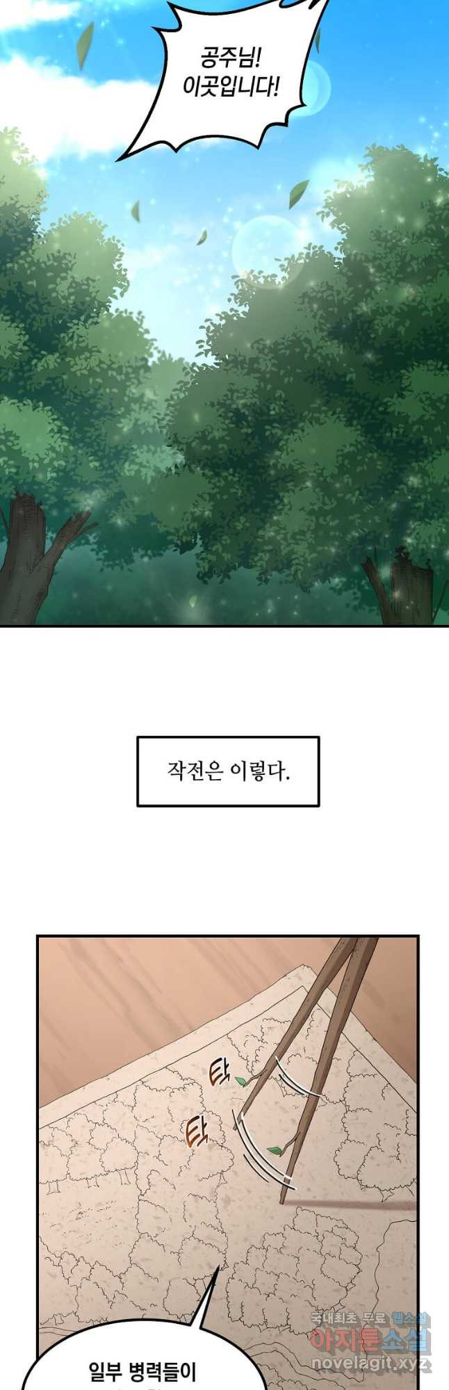 168204523187613x6q7coe86.jpeg