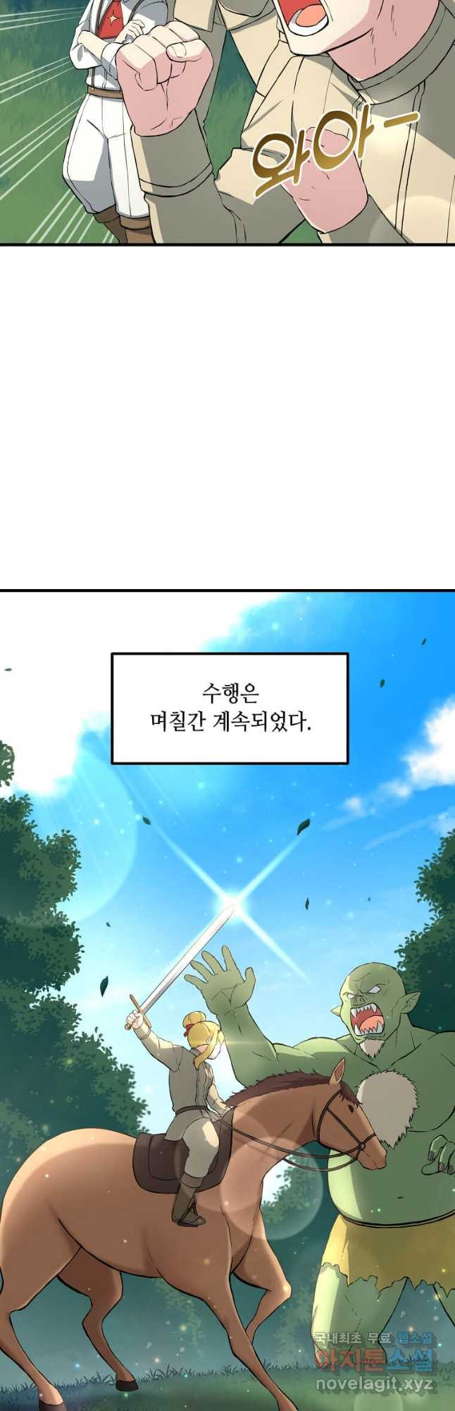 16820452329423ej8xeb34hs.jpeg